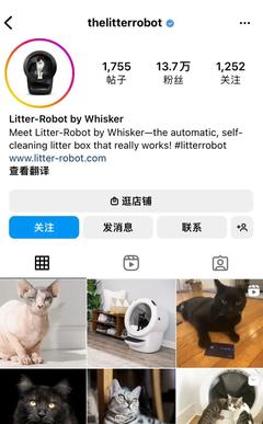 寵物用品DTC品牌獨(dú)立站Litter Robot營(yíng)銷案例分析