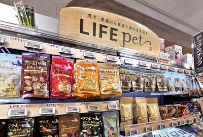 LIFE超市新店商品策略解讀 寵物用品驅(qū)動(dòng)1.37億年銷售目標(biāo)