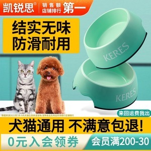 寵物用品銷售 如何有效防盜并保護(hù)店鋪利益