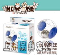 玩具跑球 寵物用品市場(chǎng)中的明星產(chǎn)品與銷售策略