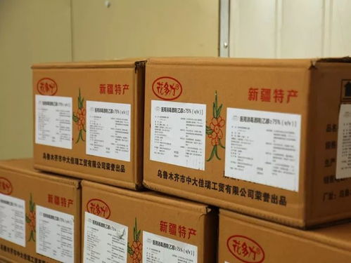 我是黨員，我“疫”不容辭；我是群眾，我見“疫”勇為——致敬消殺用品背后的守護者