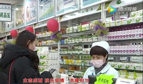 病毒無情，企業(yè)有愛——蒙欣藥業(yè)疫情之下顯擔當，全力保供消殺用品