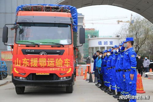 千里單騎，一箱仁心——消殺物資的南行記